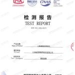 吕梁重防腐地坪,吕梁超强耐腐蚀涂料-缩略图2
